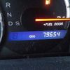 toyota crown 2006 646828-N2025040147F-24 image 19