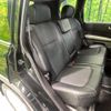 nissan x-trail 2012 quick_quick_NT31_NT31-303571 image 9