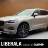 volvo xc60 2020 -VOLVO--Volvo XC60 LDA-UD4204TXC--YV1UZA8MCL1587473---VOLVO--Volvo XC60 LDA-UD4204TXC--YV1UZA8MCL1587473- image 1