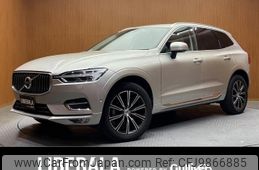 volvo xc60 2020 -VOLVO--Volvo XC60 LDA-UD4204TXC--YV1UZA8MCL1587473---VOLVO--Volvo XC60 LDA-UD4204TXC--YV1UZA8MCL1587473-