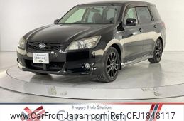 subaru exiga 2014 CFJ1848117