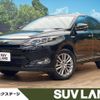 toyota harrier 2017 -TOYOTA--Harrier DAA-AVU65W--AVU65-0046875---TOYOTA--Harrier DAA-AVU65W--AVU65-0046875- image 1