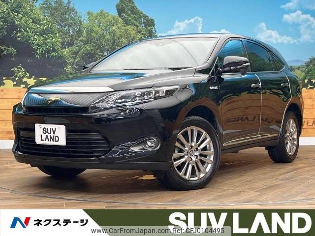 toyota harrier 2017 -TOYOTA--Harrier DAA-AVU65W--AVU65-0046875---TOYOTA--Harrier DAA-AVU65W--AVU65-0046875- image 1