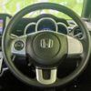 honda n-box 2015 quick_quick_DBA-JF1_JF1-1652055 image 15