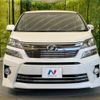 toyota vellfire 2012 -TOYOTA--Vellfire DBA-GGH20W--GGH20-8064614---TOYOTA--Vellfire DBA-GGH20W--GGH20-8064614- image 15