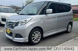 suzuki solio 2017 -SUZUKI 【名変中 】--Solio MA36S--160994---SUZUKI 【名変中 】--Solio MA36S--160994-