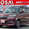 suzuki solio 2018 -SUZUKI--Solio DAA-MA36S--MA36S-752951---SUZUKI--Solio DAA-MA36S--MA36S-752951- image 1