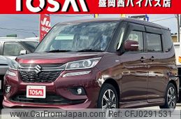 suzuki solio 2018 -SUZUKI--Solio DAA-MA36S--MA36S-752951---SUZUKI--Solio DAA-MA36S--MA36S-752951-