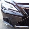 lexus ls 2025 CFJ1591421 image 43