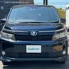 toyota voxy 2016 -TOYOTA--Voxy DAA-ZWR80G--ZWR80-0198941---TOYOTA--Voxy DAA-ZWR80G--ZWR80-0198941- image 21