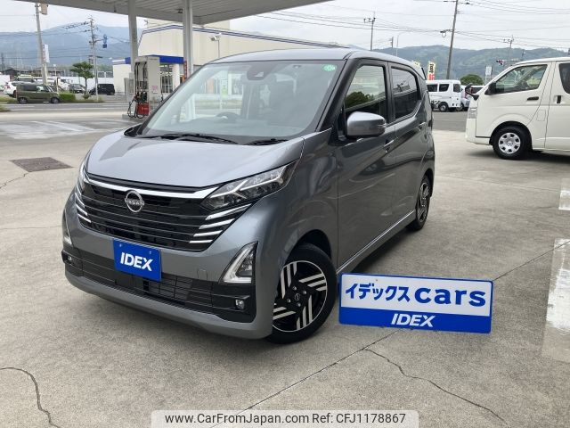 nissan dayz 2024 -NISSAN--DAYZ 5AA-B44W--B44W-0406353---NISSAN--DAYZ 5AA-B44W--B44W-0406353- image 1