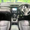 nissan x-trail 2016 -NISSAN--X-Trail DBA-T32--T32-014115---NISSAN--X-Trail DBA-T32--T32-014115- image 3