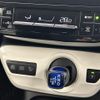 toyota prius 2016 -TOYOTA--Prius DAA-ZVW50--ZVW50-8037094---TOYOTA--Prius DAA-ZVW50--ZVW50-8037094- image 10