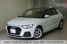 audi a1-sportback 2023 CFJ1674161