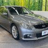 nissan skyline 2010 CFJ8158051 image 16