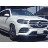 mercedes-benz gls-class 2020 -MERCEDES-BENZ--Benz GLS 167923--W1N1679232A272070---MERCEDES-BENZ--Benz GLS 167923--W1N1679232A272070- image 40