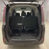 toyota noah 2021 -TOYOTA 【多摩 537ﾊ 527】--Noah 3BA-ZRR80G--ZRR80-0675358---TOYOTA 【多摩 537ﾊ 527】--Noah 3BA-ZRR80G--ZRR80-0675358- image 7