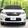 toyota harrier 2017 -TOYOTA--Harrier DBA-ZSU60W--ZSU60-0118918---TOYOTA--Harrier DBA-ZSU60W--ZSU60-0118918- image 15