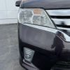 nissan serena 2011 -NISSAN--Serena DBA-FC26--FC26-017481---NISSAN--Serena DBA-FC26--FC26-017481- image 28