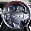 toyota harrier 2016 -TOYOTA--Harrier DBA-ZSU60W--ZSU60-0087606---TOYOTA--Harrier DBA-ZSU60W--ZSU60-0087606- image 10