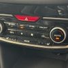 subaru forester 2018 quick_quick_SKE_SKE-008224 image 12