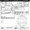 toyota passo 2014 CFJ1621262 image 3