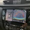 nissan x-trail 2018 -NISSAN--X-Trail T32--046682---NISSAN--X-Trail T32--046682- image 25
