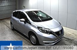 nissan note 2020 -NISSAN--Note HE12--HE12-404375---NISSAN--Note HE12--HE12-404375-