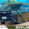 toyota voxy 2018 -TOYOTA--Voxy DBA-ZRR80W--ZRR80-0408532---TOYOTA--Voxy DBA-ZRR80W--ZRR80-0408532- image 1