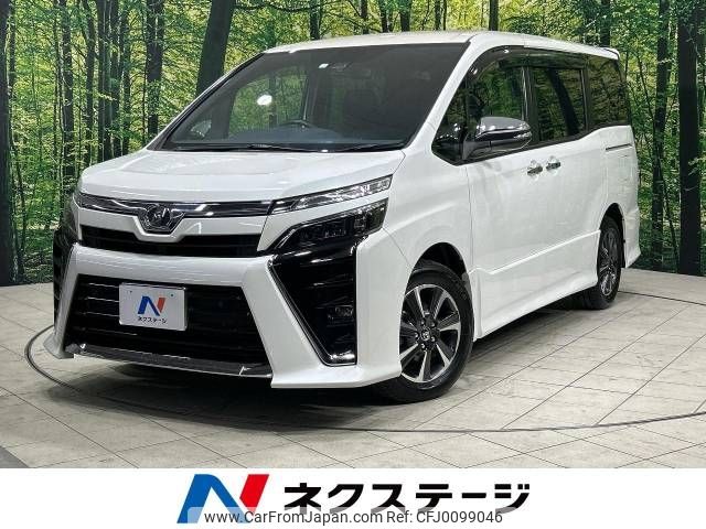 toyota voxy 2020 -TOYOTA--Voxy DBA-ZRR80W--ZRR80-0601590---TOYOTA--Voxy DBA-ZRR80W--ZRR80-0601590- image 1