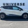 renault captur 2016 quick_quick_2RH5F_VF12R401EF0727707 image 20