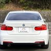 bmw 3-series 2014 quick_quick_LDA-3D20_WBA3D36010NS40930 image 6