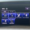 lexus rx 2014 -LEXUS--Lexus RX DAA-GYL10W--GYL10-2414597---LEXUS--Lexus RX DAA-GYL10W--GYL10-2414597- image 17