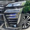 toyota vellfire 2021 -TOYOTA--Vellfire 3BA-AGH30W--AGH30-9032383---TOYOTA--Vellfire 3BA-AGH30W--AGH30-9032383- image 16