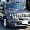 jeep renegade 2020 CFJ1836020 image 4