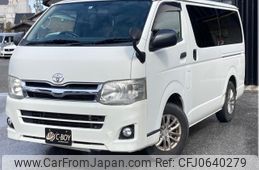 toyota regiusace-van 2011 -TOYOTA--Regius ace Van TRH200V--TRH200-0143245---TOYOTA--Regius ace Van TRH200V--TRH200-0143245-