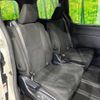 toyota esquire 2018 -TOYOTA--Esquire DBA-ZRR85G--ZRR85-0105745---TOYOTA--Esquire DBA-ZRR85G--ZRR85-0105745- image 10