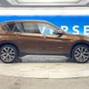 bmw x1 2016 -BMW--BMW X1 DBA-HS20--WBAHS92070P898762---BMW--BMW X1 DBA-HS20--WBAHS92070P898762- image 20
