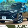 toyota rav4 2019 -TOYOTA--RAV4 6BA-MXAA54--MXAA54-2004270---TOYOTA--RAV4 6BA-MXAA54--MXAA54-2004270- image 1