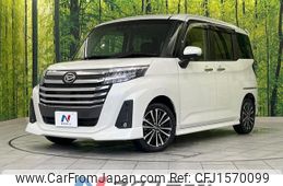 daihatsu thor 2022 CFJ1570099