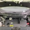 nissan elgrand 2014 -NISSAN--Elgrand DBA-PNE52--PNE52-040385---NISSAN--Elgrand DBA-PNE52--PNE52-040385- image 20