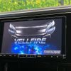 toyota vellfire 2017 quick_quick_AGH30W_AGH30-0164034 image 4