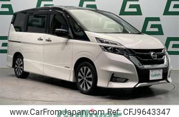 nissan serena 2018 -NISSAN--Serena DAA-GFC27--GFC27-133207---NISSAN--Serena DAA-GFC27--GFC27-133207-