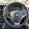 bmw x1 2013 NIKYO_MP81866 image 7