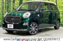 daihatsu cast 2018 quick_quick_LA260S_LA260S-0025903