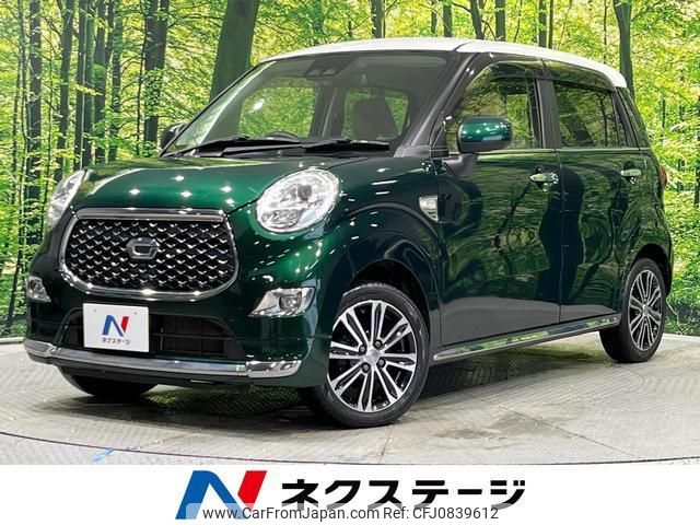 daihatsu cast 2018 quick_quick_LA260S_LA260S-0025903 image 1