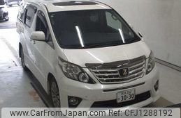 toyota alphard 2014 -TOYOTA 【所沢 336ﾋ3030】--Alphard ANH20W-8324246---TOYOTA 【所沢 336ﾋ3030】--Alphard ANH20W-8324246-