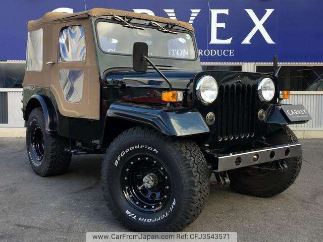 1990 Mitsubishi Jeep J53 4WD - Car Price $10,831
