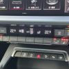 audi a3 2025 CFJ1771462 image 9