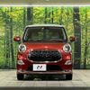 daihatsu cast 2016 -DAIHATSU--Cast DBA-LA250S--LA250S-0046710---DAIHATSU--Cast DBA-LA250S--LA250S-0046710- image 15